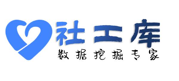 哪家网址可查女友是否出轨